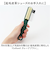 【当該商品送料無料】Collonil コロニル 靴 手入れ ブラシ 通販 手入れ用ブラシ クレープブラシ お手入れブラシ 起毛皮革 レザー シューズ