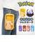 【当該商品送料無料】マルチポーチ ポケモン カラビナ付き ミニ 通販 ポーチ 筆箱 小物入れ 文房具入れ 筆記用具入れ ふで箱 トラベルポーチ