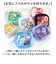 【当該商品送料無料】ポーチ 小物入れ ミニ 通販 ミニポーチ こもの入れ ガチャ詰め 化粧ポーチ クリアポーチ 推し活 オタ活 かわいい 可愛い