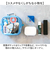 【当該商品送料無料】ポーチ 小物入れ ミニ 通販 ミニポーチ こもの入れ ガチャ詰め 化粧ポーチ クリアポーチ 推し活 オタ活 かわいい 可愛い