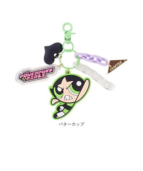 当該商品送料無料】パワーパフガールズ キーホルダー 通販 The