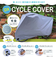 【当該商品送料無料】自転車カバー 子供乗せ ハイバック 通販 サイクルカバー 自転車車体カバー 自転車 カバー DXサイクルカバー LL 厚手