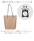 【当該商品送料無料】レガートラルゴ かるいかばん LG-P0120 通販 Legato Largo トートバッグ トートバック トート バッグ
