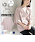 【当該商品送料無料】ビッグシルエットTシャツ 無地 通販 綿100% ビックシルエットTシャツ Tシャツ カットソー オーバーサイズ 半袖