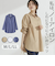 【当該商品送料無料】ブラウス 長袖 レディース きれいめ 通販 シャツブラウス シャツ トップス スキッパー衿シャツブラウス ノーアイロン