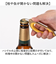 【当該商品送料無料】キッチンバサミ 分解 通販 多機能はさみ キッチンはさみ はさみ ハサミ 二つに分離 収納ケース 調理ハサミ お手入れラク