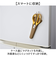 【当該商品送料無料】キッチンバサミ 分解 通販 多機能はさみ キッチンはさみ はさみ ハサミ 二つに分離 収納ケース 調理ハサミ お手入れラク