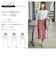 【当該商品送料無料】スカート ミモレ丈 オフィス 通販 タイトスカート ロングスカート ミディアム丈スカート レディース ウエストゴム
