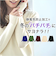 【当該商品送料無料】ニット 秋 レディース きれいめ 通販 セーター Vネックセーター プルオーバー 静電気 防止 服 長袖 静電気防止
