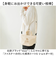【当該商品送料無料】moz モズ バッグ ファスナーの付いた帆布トートS 通販 トートバッグ トートバック ショルダーバッグ ショルダーバック