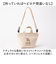 【当該商品送料無料】moz モズ バッグ ファスナーの付いた帆布トートS 通販 トートバッグ トートバック ショルダーバッグ ショルダーバック