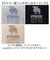 【当該商品送料無料】moz モズ バッグ ファスナーの付いた帆布トートS 通販 トートバッグ トートバック ショルダーバッグ ショルダーバック