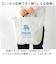 【当該商品送料無料】moz モズ バッグ ファスナーの付いた帆布トートL 通販 トートバッグ トートバック ショルダーバッグ ショルダーバック