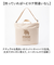 【当該商品送料無料】moz モズ バッグ ファスナーの付いた帆布トートL 通販 トートバッグ トートバック ショルダーバッグ ショルダーバック
