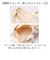 【当該商品送料無料】moz モズ バッグ ファスナーの付いた帆布トートL 通販 トートバッグ トートバック ショルダーバッグ ショルダーバック