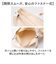 【当該商品送料無料】moz モズ バッグ ファスナーの付いた帆布トートL 通販 トートバッグ トートバック ショルダーバッグ ショルダーバック