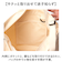 【当該商品送料無料】moz モズ バッグ ファスナーの付いた帆布トートL 通販 トートバッグ トートバック ショルダーバッグ ショルダーバック