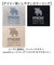 【当該商品送料無料】moz モズ バッグ ファスナーの付いた帆布トートL 通販 トートバッグ トートバック ショルダーバッグ ショルダーバック