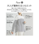 【当該商品送料無料】綿100 ロンT レディース 通販 Tシャツ カットソー プルオーバー 長袖 トップス 綿100％ボーダーロングＴ おしゃれ