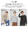 【当該商品送料無料】綿100 ロンT レディース 通販 Tシャツ カットソー プルオーバー 長袖 トップス 綿100％ボーダーロングＴ おしゃれ