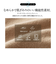 【当該商品送料無料】ニット レディース 長袖 通販 セーター トップス ボートネック ドルマンスリーブ きれいめ なめらかタッチのドルマンニット