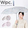 【当該商品送料無料】wpc ビニール傘 折りたたみ傘 通販 ビニール 傘 ワールドパーティー 雨傘 折り畳み傘 かさ カサ 手開き レディース