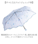 【当該商品送料無料】wpc ビニール傘 折りたたみ傘 通販 ビニール 傘 ワールドパーティー 雨傘 折り畳み傘 かさ カサ 手開き レディース