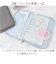 【当該商品送料無料】アクスタケース 持ち運び 通販 アクスタポーチ アペルトワ Appel Toi 332175 マルチケース アクスタ ケース
