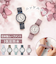 【当該商品送料無料】plaisir 時計 NTK-305 通販 腕時計 ニッケルフリー リストウォッチ レディース 腕時計レディース じゃばらベルト