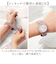 【当該商品送料無料】plaisir 時計 NTK-305 通販 腕時計 ニッケルフリー リストウォッチ レディース 腕時計レディース じゃばらベルト