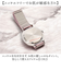 【当該商品送料無料】plaisir 時計 NTK-305 通販 腕時計 ニッケルフリー リストウォッチ レディース 腕時計レディース じゃばらベルト