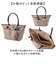 【当該商品送料無料】ショルダーバッグ 2way トート 通販 ショルダーバック ショルダー 斜めかけ 肩掛け ななめかけ トートバッグ トートバック