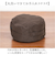 【当該商品送料無料】布団収納袋 クッション 通販 布団収納 布団収納ケース S 布団 ふとん 収納 収納ケース クッションになる MYSiG