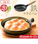 【当該商品送料無料】鉄フライパン 日本製 通販 鉄製 フライパン 20cm 浅型フライパン 鉄製フライパン オーブン IH ガス IH対応 ガス火