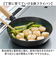 【当該商品送料無料】鉄フライパン 日本製 通販 鉄製 フライパン 20cm 浅型フライパン 鉄製フライパン オーブン IH ガス IH対応 ガス火