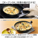 【当該商品送料無料】鉄フライパン 日本製 通販 鉄製 フライパン 20cm 浅型フライパン 鉄製フライパン オーブン IH ガス IH対応 ガス火