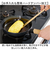 【当該商品送料無料】鉄フライパン 日本製 通販 鉄製 フライパン 20cm 浅型フライパン 鉄製フライパン オーブン IH ガス IH対応 ガス火