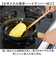 【当該商品送料無料】鉄フライパン 日本製 通販 鉄製 フライパン 20cm 浅型フライパン 鉄製フライパン オーブン IH ガス IH対応 ガス火