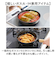 【当該商品送料無料】鉄フライパン 日本製 通販 鉄製 フライパン 20cm 浅型フライパン 鉄製フライパン オーブン IH ガス IH対応 ガス火