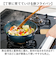【当該商品送料無料】鉄フライパン 日本製 通販 鉄製 フライパン 20cm 深型フライパン 鉄製フライパン オーブン IH ガス IH対応 ガス火