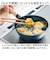 【当該商品送料無料】鉄フライパン 日本製 通販 鉄製 フライパン 20cm 深型フライパン 鉄製フライパン オーブン IH ガス IH対応 ガス火