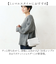 【当該商品送料無料】センバドー ショルダーバッグ ミニ 通販 ミニショルダー ショルダーバック ショルダー 肩掛け 斜めかけ ななめかけ