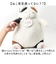 【当該商品送料無料】ねこ肯定感 抱きまくら L 通販 Lサイズ だきまくら アニマル抱き枕 抱き枕 クッション ぬいぐるみ マクラ 人形 猫 ネコ