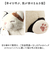 【当該商品送料無料】ねこ肯定感 抱きまくら L 通販 Lサイズ だきまくら アニマル抱き枕 抱き枕 クッション ぬいぐるみ マクラ 人形 猫 ネコ