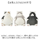 【当該商品送料無料】ねこ肯定感 抱きまくら L 通販 Lサイズ だきまくら アニマル抱き枕 抱き枕 クッション ぬいぐるみ マクラ 人形 猫 ネコ