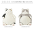 【当該商品送料無料】ねこ肯定感 抱きまくら M 通販 Mサイズ だきまくら アニマル抱き枕 抱き枕 クッション ぬいぐるみ マクラ 人形 動物