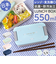 【当該商品送料無料】オーエスケー 弁当箱 通販 日本製 OSK お弁当箱 パッキン一体型弁当箱 パッキン一体弁当箱 ランチボックス 1段 仕切り
