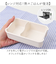【当該商品送料無料】オーエスケー 弁当箱 通販 日本製 OSK お弁当箱 パッキン一体型弁当箱 パッキン一体弁当箱 ランチボックス 1段 仕切り