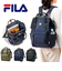 【当該商品送料無料】FILA リュック 大容量 通販 リュックサック デイパック バックパック 通学 レディース メンズ ガバッと開くデイパック