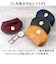 【当該商品送料無料】FLAPPER ハリーポッター ポーチ 通販 Harry Potter グッズ ホグワーツ４寮エンブレムポーチ F218241